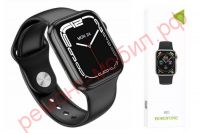 Смарт-часы Borofone BD1 Smart sports watch