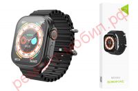 Смарт-часы Borofone BD3 Ultra smart sports watch
