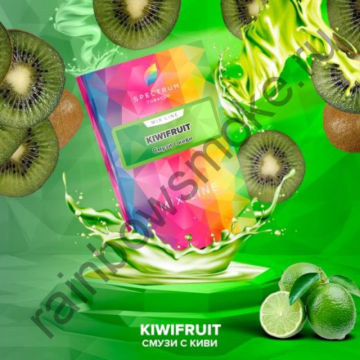 Spectrum Mix Line 25 гр - Kiwifruit (Смузи с Киви)