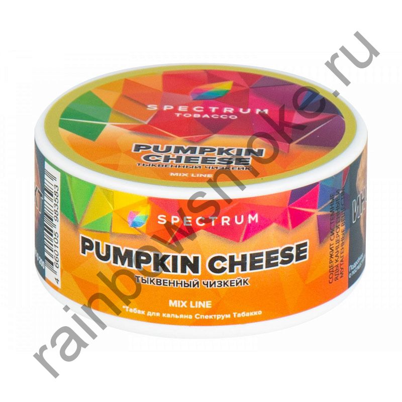 Spectrum Mix Line 25 гр - Pumpkin Cheese (Тыквенный Чизкейк)