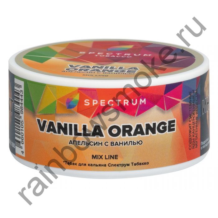 Spectrum Mix Line 25 гр - Vanilla Orange (Апельсин с Ванилью)