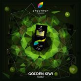 Spectrum Hard 25 гр - Golden Kiwi (Золотой Киви)