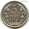 Литва 5 литов 1925