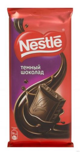 Shakolad Nestle 70% 90  gr