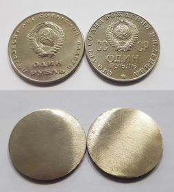 Набор монет 1 рубль СССР, заготовки для гравировки Oz