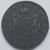 2 копейки Российская империя 1776 Сибирская монета