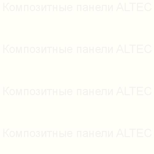 Композитная панель Altec X0 RAL9010 Белый МС