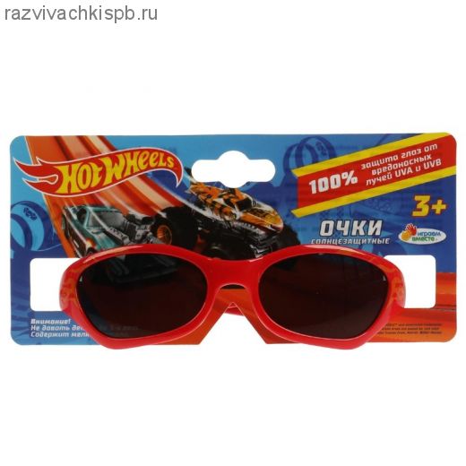 Игрушка-Детские солнцезащитные очки "hot wheels" красные.