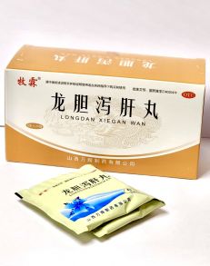 Пилюли (Longdan Xiegan Wan) ЛунДань СеГань Вань 20 пакетиков