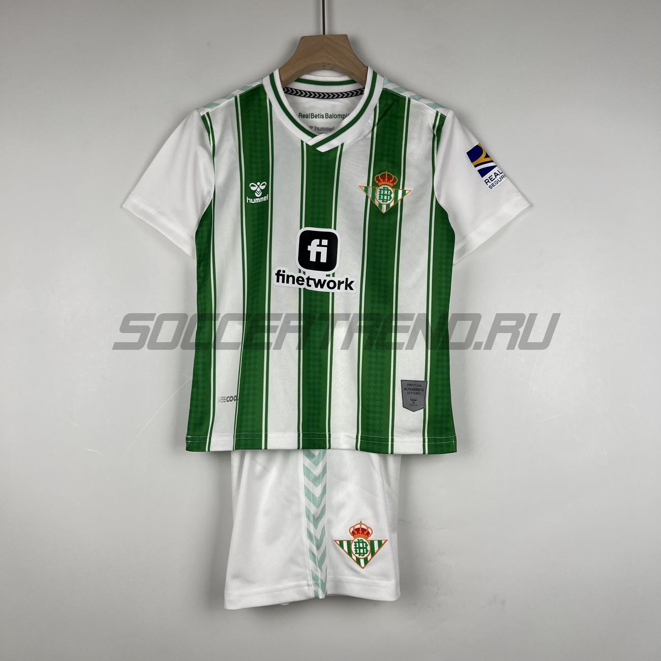 Детский комплект Real Betis (домашняя форма) 23/24