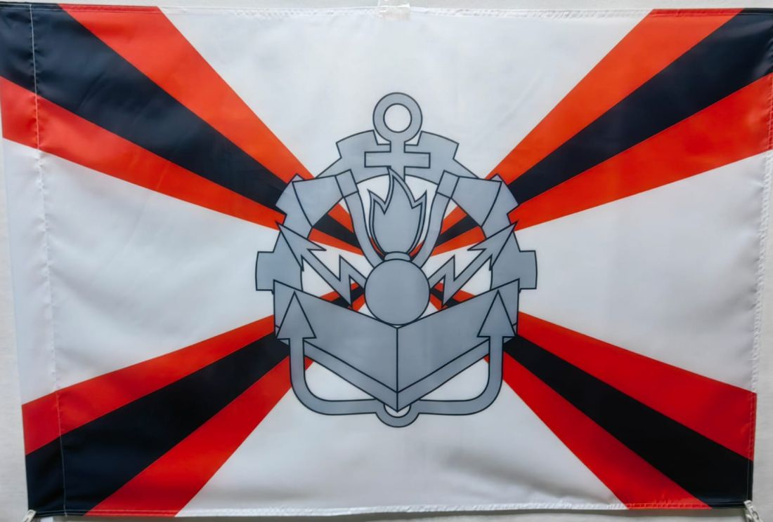 Флаг Инженерных Войск 135х90 см.
