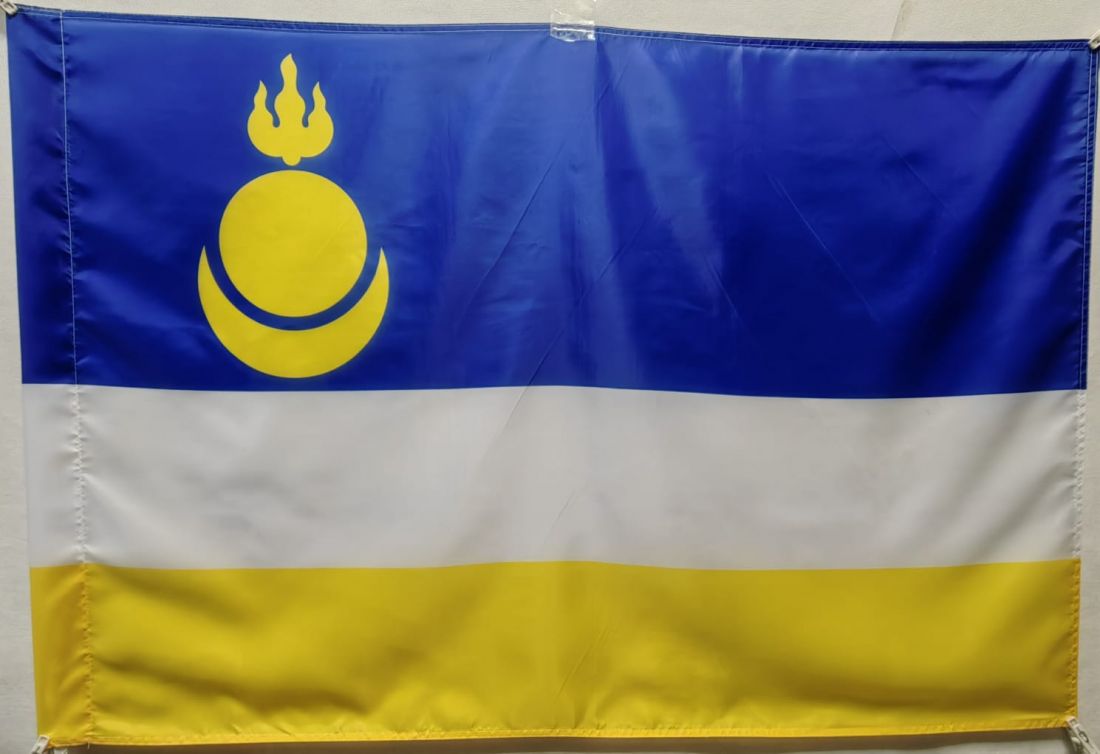 Флаг Республики Бурятия 135х90см