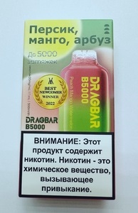 DRAGBAR B5000 Cosmic Edition - Персик Манго Арбуз