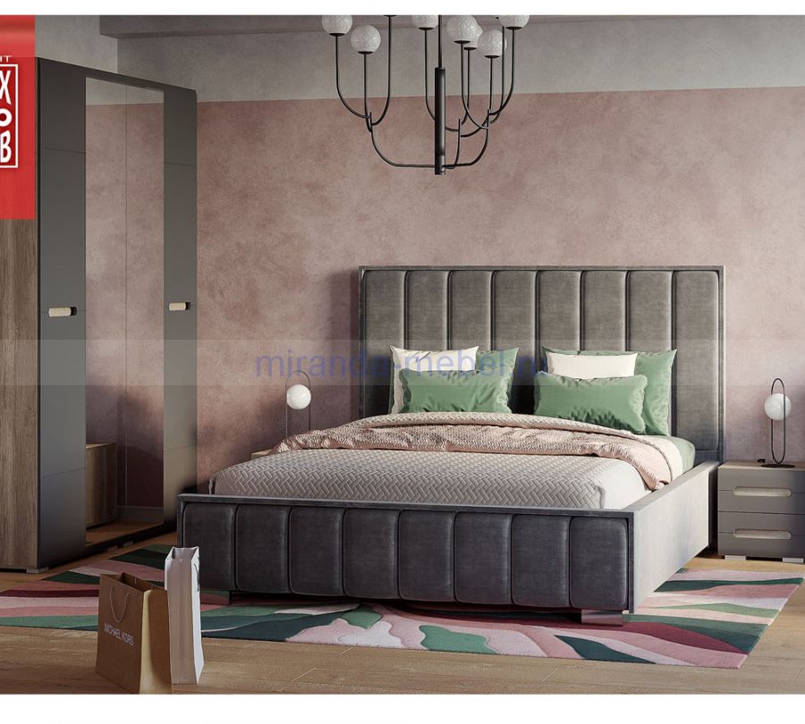 Спальный гарнитур Наоми графит с мягкой кроватью Мирабель