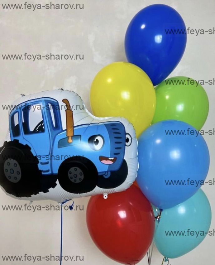 Композиция Синий Трактор