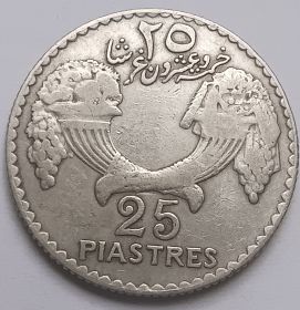 25 пиастров Ливан (Французский протекторат)1936