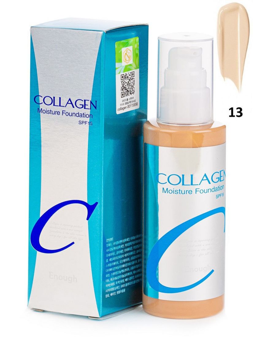 ENOUGH Крем для лица тональный увлажняющий 21 тон. Collagen moisture foundation SPF15, 100 мл.