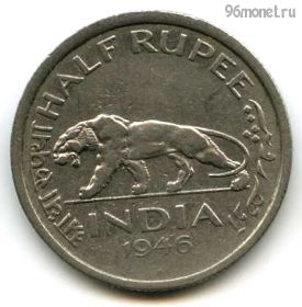 Брит. Индия 1/2 рупии 1946