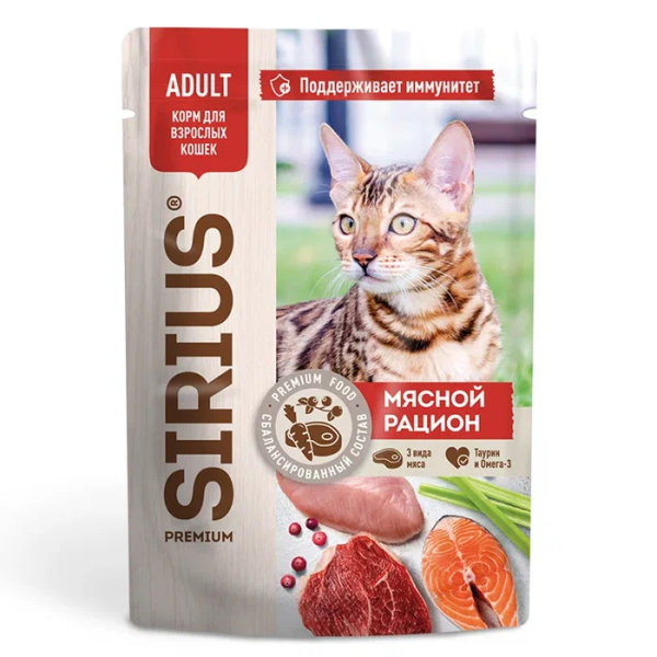 Влажный корм для кошек Sirius мясной рацион 85 гр
