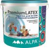 Краска для Кухонь и Ванных Комнат Alpa PremiumLatex 0.9л Белая, Супермоющаяся, Влагостойкая / Альпа Премиумлатекс