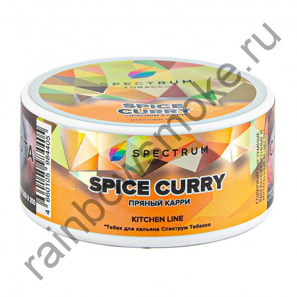 Spectrum Kitchen Line 25 гр - Spice Curry (Пряный Карри)