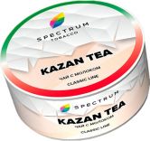 Spectrum Classic 25 гр - Kazan Tea (Чай с Молоком)