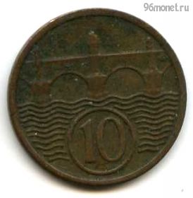 Чехословакия 10 геллеров 1926
