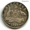 Австралия 6 пенсов 1921