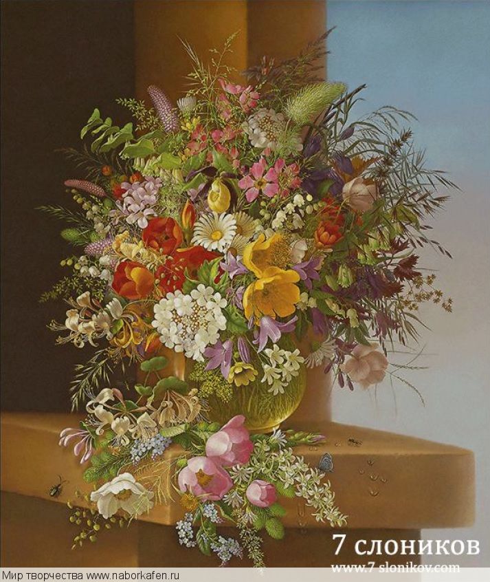 Набор для вышивания "535 Vase of flowers"