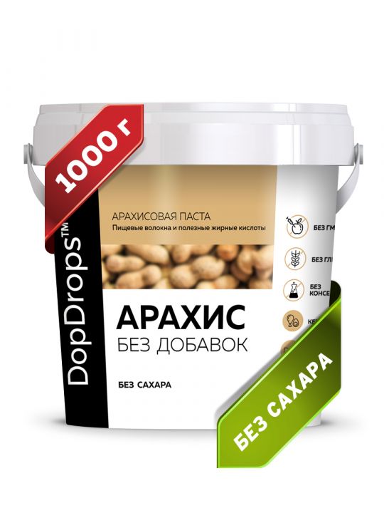 DopDrops - Арахисовая паста 1000 г