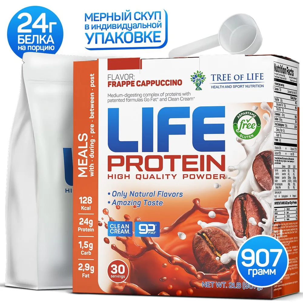 Tree of Life - Life Protein 908 гр (пакет в коробке)