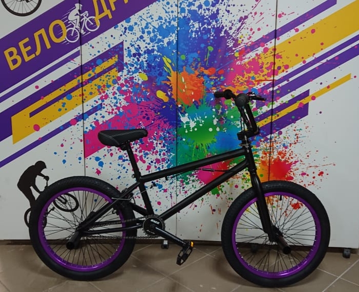 Велосипед BMX 20" микс БМХ фиолетовый