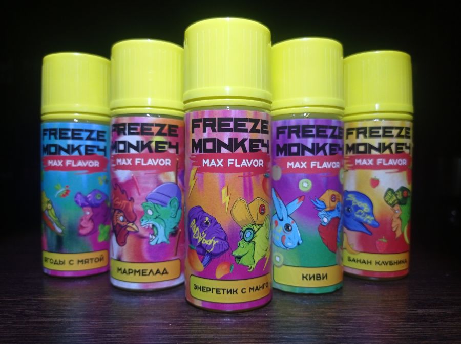 Жидкость R Freeze Monkey Max Flavor 120мл