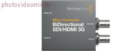 Конвертер Blackmagic Micro Converter BiDirectional SDI/HDMI 3G