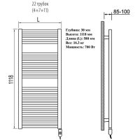 схема Irsap Ares/EK 1118/580