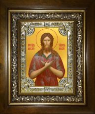 Икона Алексий (Алексей) человек Божий (18х24)