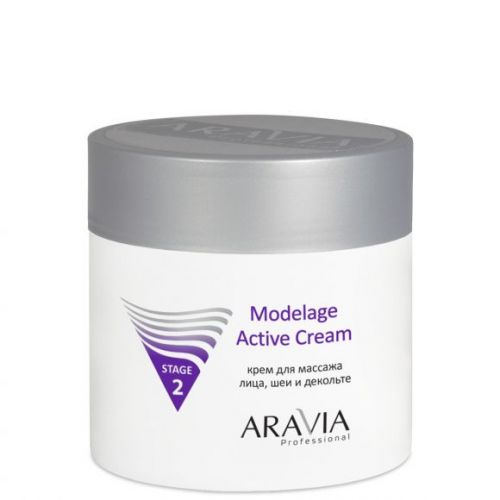 "ARAVIA Professional" Крем для массажа Modelage Active Cream, 300 мл