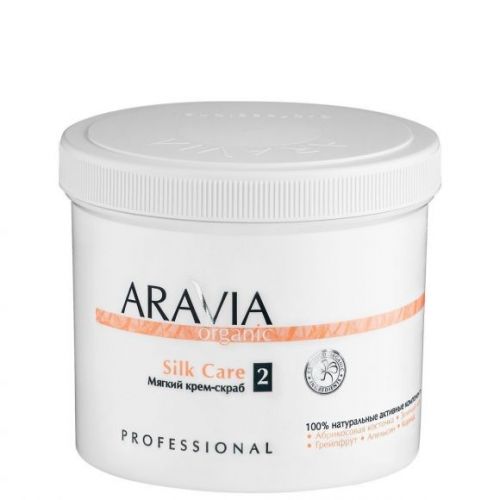 "ARAVIA Organic" Мягкий крем-скраб «Silk Care», 550 мл