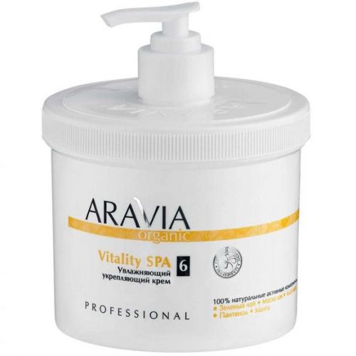 "ARAVIA Organic" Увлажняющий укрепляющий крем «Vitality SPA», 550 мл (арт.7008)