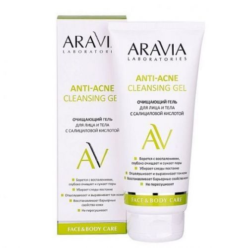 ARAVIA Laboratories Очищающий гель для лица и тела с салициловой кислотой Anti-Acne Gel, 200 мл