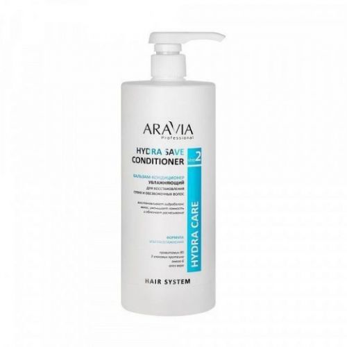ARAVIA Professional Бальзам-кондиционер увлажняющий для восстановления сухих, обезвоженных волос Hydra Save Conditioner, 1 л
