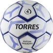 Футзальный мяч Torres Futsal Training (2019)