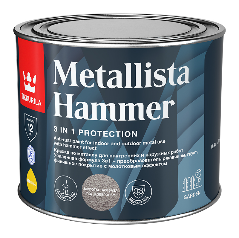 Краска по ржавчине молотковая для внутренних и наружных работ Tikkurila Metallista Hammer- Металлиста Хаммер