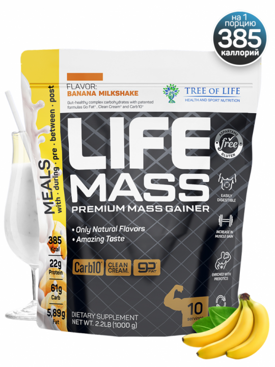 Tree of Life - Mass Premium