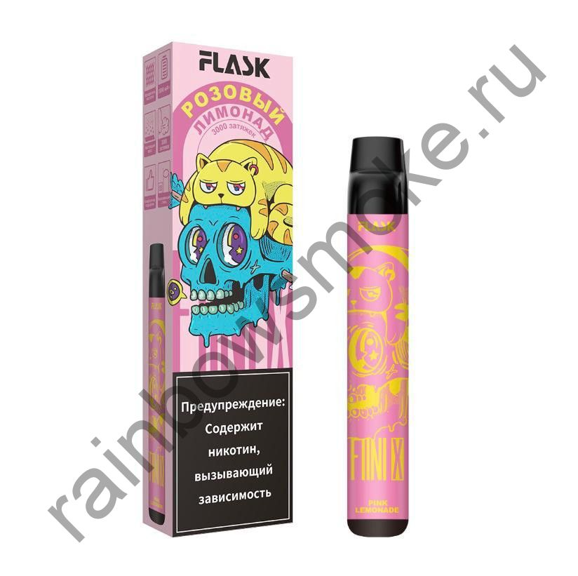 Электронная сигарета Flask - Pink Lemonade (Розовый Лимонад)