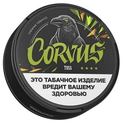 Табак жевательный CORVUS Toss
