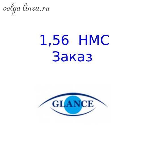 Glance1,56 HMC (Заказ)