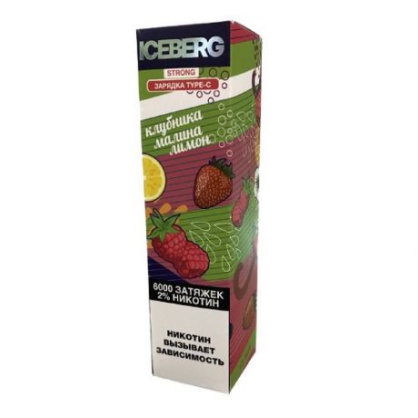 ICEBERG XXL 6000 - Клубника малина лимон