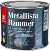 Краска по Ржавчине Tikkurila Metallista Primer Hammer 2.5л Атмосферостойкая для Внутренних и Наружных Работ / Тиккурила Металлиста Хаммер