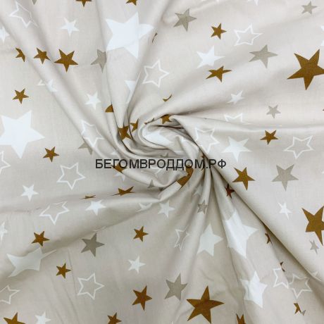 Пелёнка-непромокайка Звезды многоразовая, 60х80 см